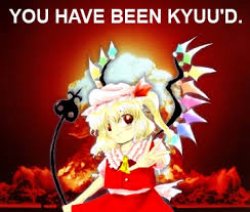 You Have Been Kyuu'd Meme Template