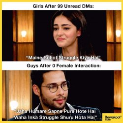 Ananya Siddhant Meme Template