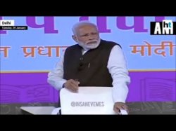 Modi Pubg wala hai kya Meme Template