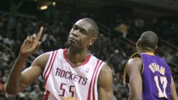 Dikembe wag Meme Template