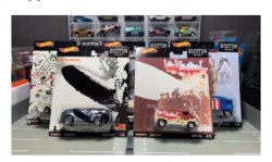 Led Zeppelin Hot Wheels Meme Template