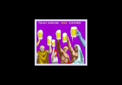 Altered Beast Party Meme Template
