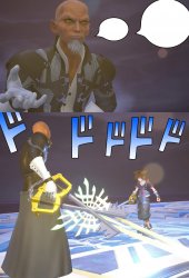 KH3 Your Approaching Me? Meme Template
