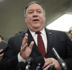 Angry Pompeo Meme Template
