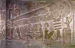 Hieroglyph from an ancient Temple of Dendera Meme Template
