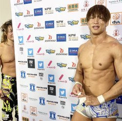 Spying Tana Meme Template