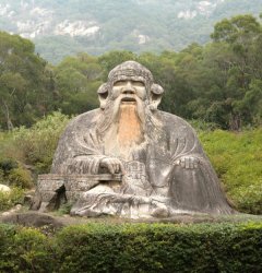 Laozi statue Meme Template