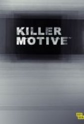 Killer Motive Meme Template