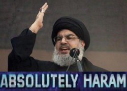 absolutely haram Meme Template