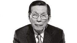 Enrile Meme Meme Template