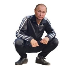 Putin Gopnik Meme Template