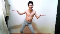 Angry Korean Gamer dancing Meme Template