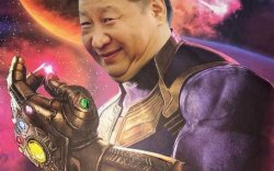 Xi Thanos Finger Snap Meme Template