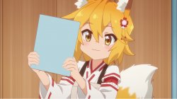 Senko holding a sign Meme Template