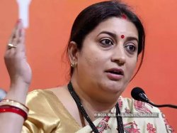 Smriti irani Meme Template