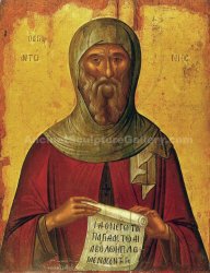 St. Anthony Meme Template