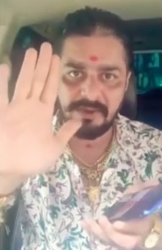 Ruko zara sabar karo Meme Template