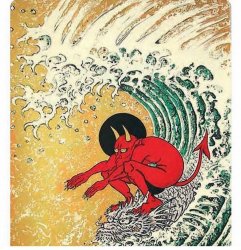 Surf Meme Template