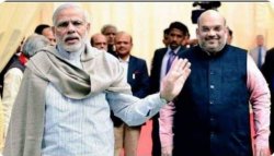 modi shah Meme Template