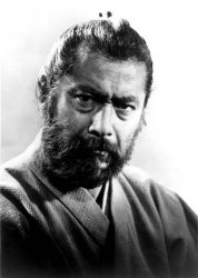 mifune Meme Template