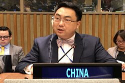 Wang Qun - Trash talking Chinese U.N. envoy Meme Template