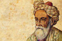 Omar Khayyam Meme Template
