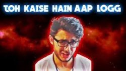 Toh keise hai aap log Meme Template