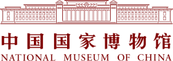 National Museum of China Meme Template