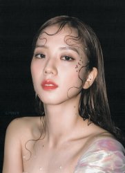 CAAAAAAAAAAAAAAAAAAAAAAAAH! Meme Template