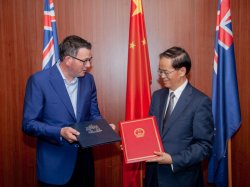 Daniel Andrews Meme Template