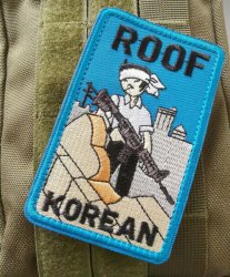 Roof Korean Meme Template