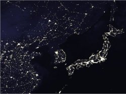 North Korea night sky Meme Template