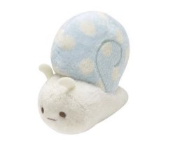 avauwu Meme Template