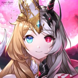 Frey sa ngã Meme Template