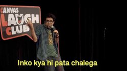 Inko kya hi pata chalega Meme Template