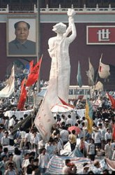 Tienanmen square statue of liberty Meme Template