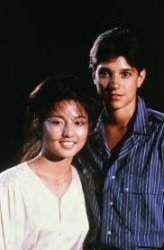 Daniel & Kumiko Meme Template