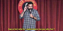 aap jo bol rahe ho Meme Template