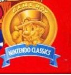 Nintendo Classics Logo Meme Template