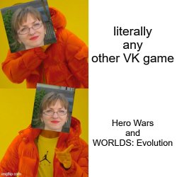 My Mom's VK games Meme Template