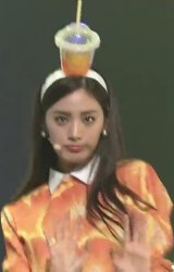 Nana Orange Caramel Meme Template