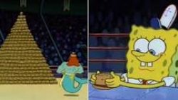 King neptune vs. Spongebob Meme Template