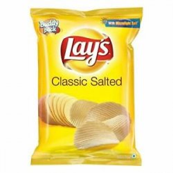 Lays Chips Meme Template