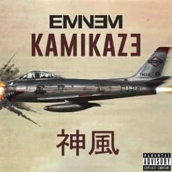 Eminem Kamikaze full Meme Template