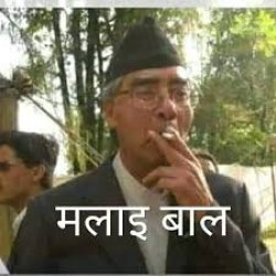 baal ho Meme Template