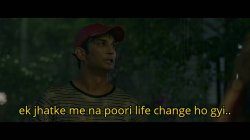 db ek jhatka Meme Template