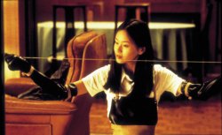 Audition Piano Wire Meme Template
