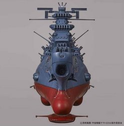 Space Battleship Yamato / Star Blazers Meme Template