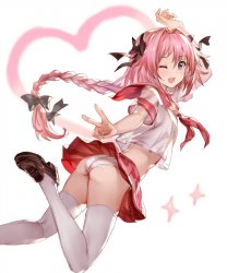 Astolfo Meme Template