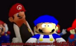 marios gonna do something very illegal Meme Template